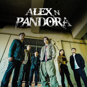 Alex And Pandora