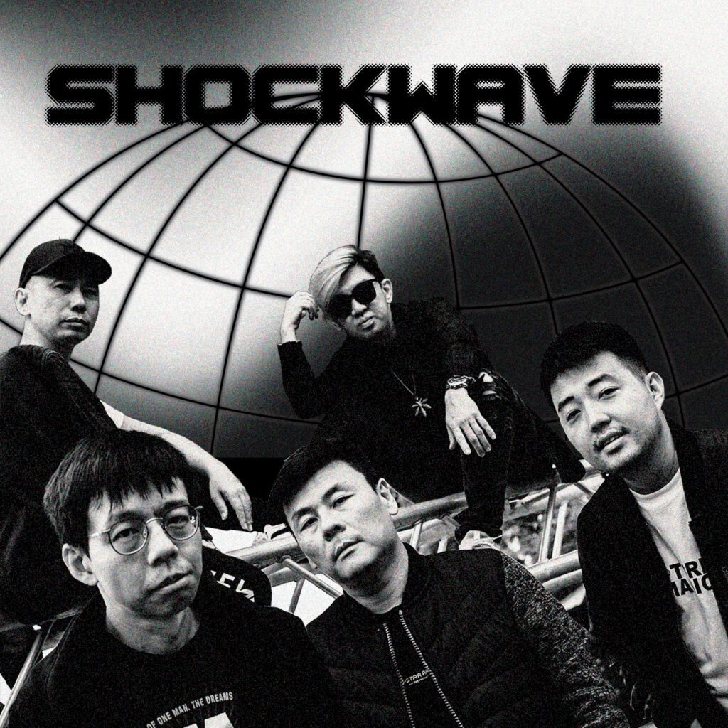 SHOCKWAVE FA-IG